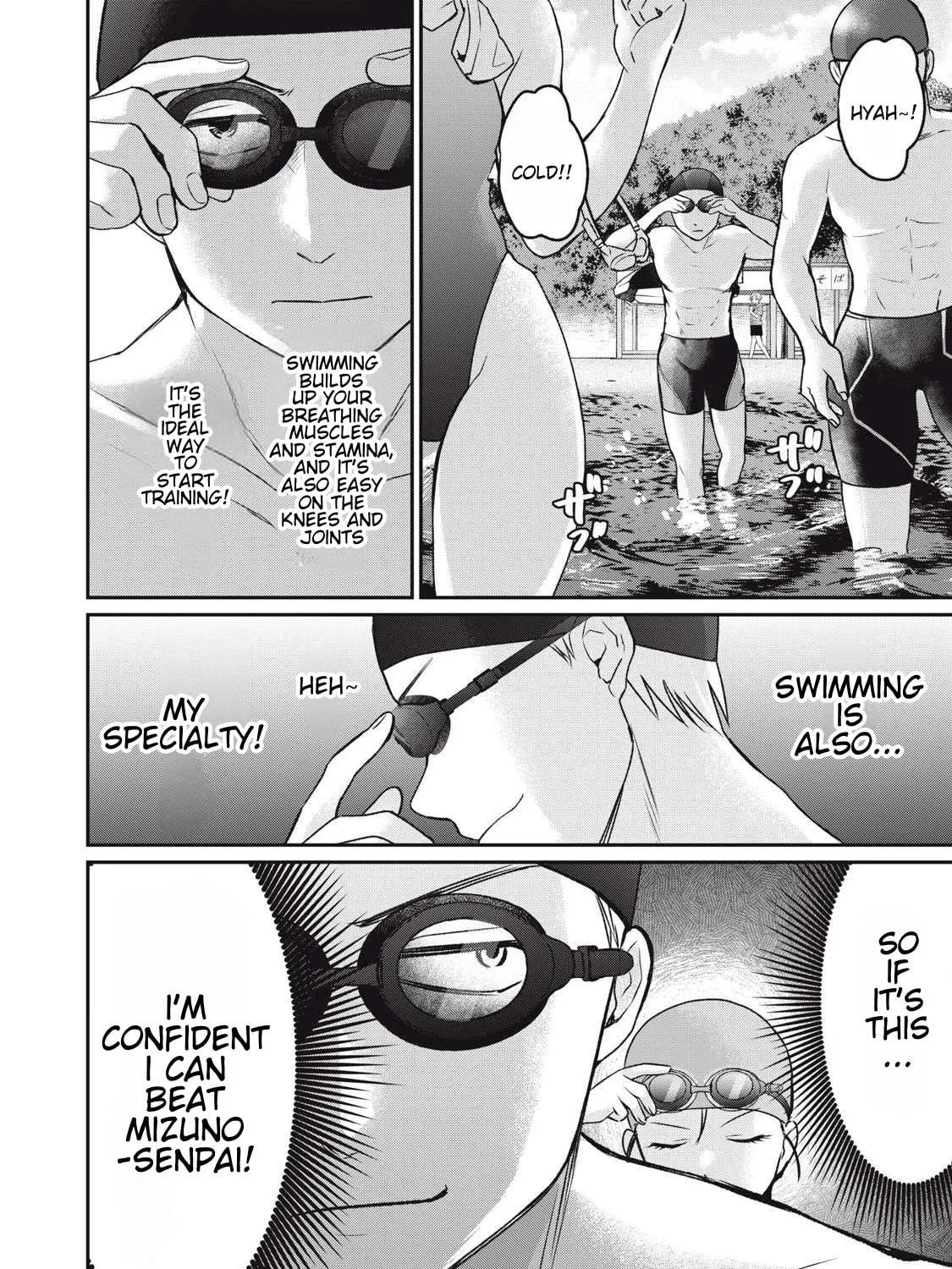 Tanaka and Mizuno Do Not Understand Each Other Chapter 4 page 19 - 