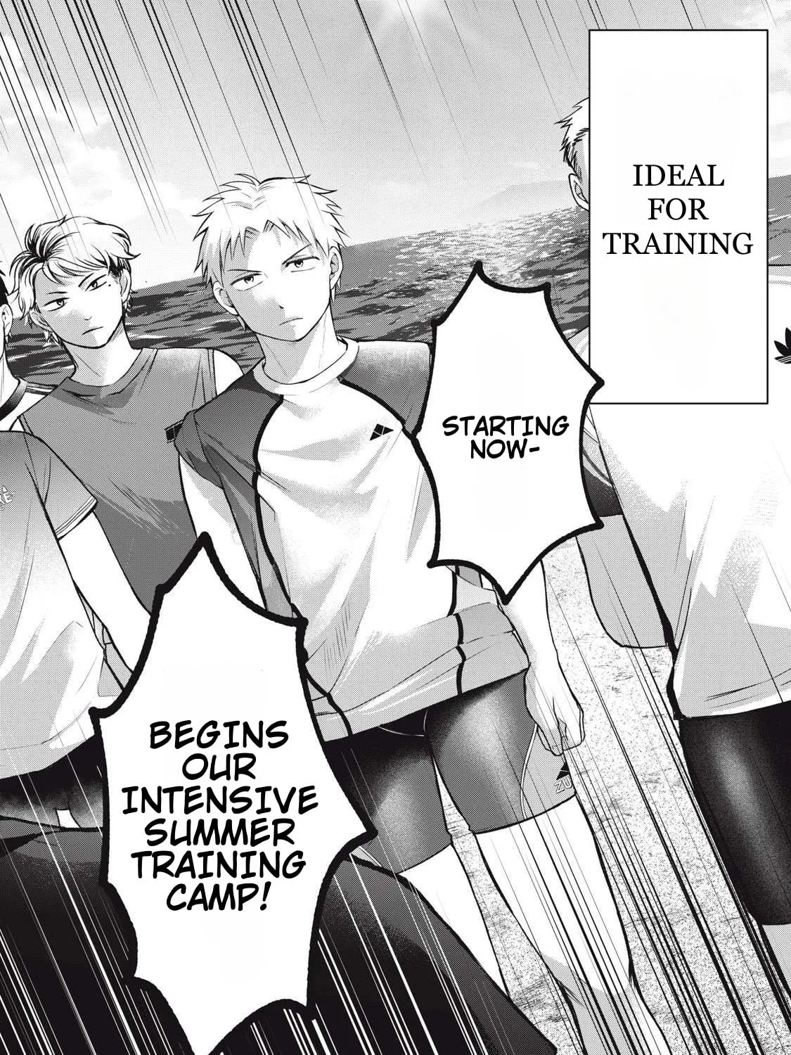 Tanaka and Mizuno Do Not Understand Each Other Chapter 4 page 3 - 