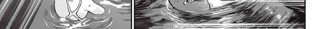 Tanaka and Mizuno Do Not Understand Each Other Chapter 4 page 22 - 