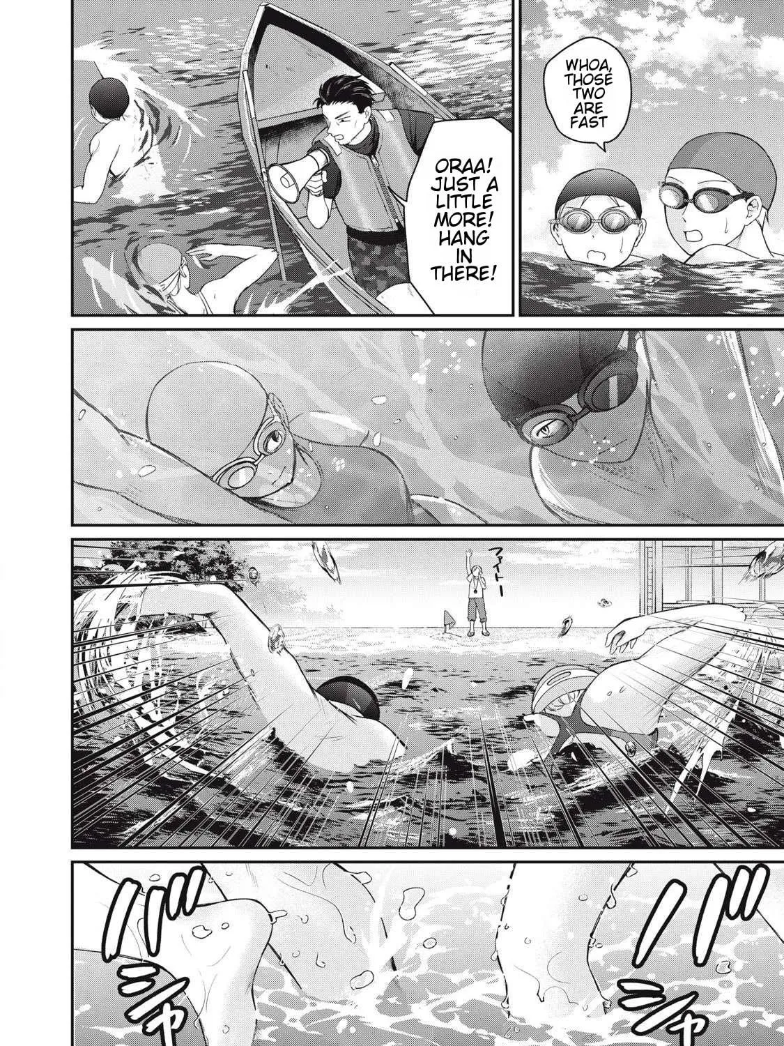 Tanaka and Mizuno Do Not Understand Each Other Chapter 4 page 23 - 