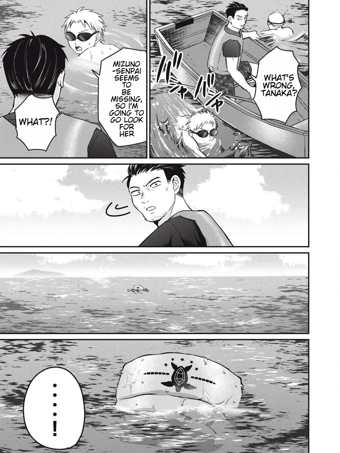 Tanaka and Mizuno Do Not Understand Each Other Chapter 4 page 33 - 