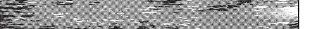 Tanaka and Mizuno Do Not Understand Each Other Chapter 4 page 34 - 