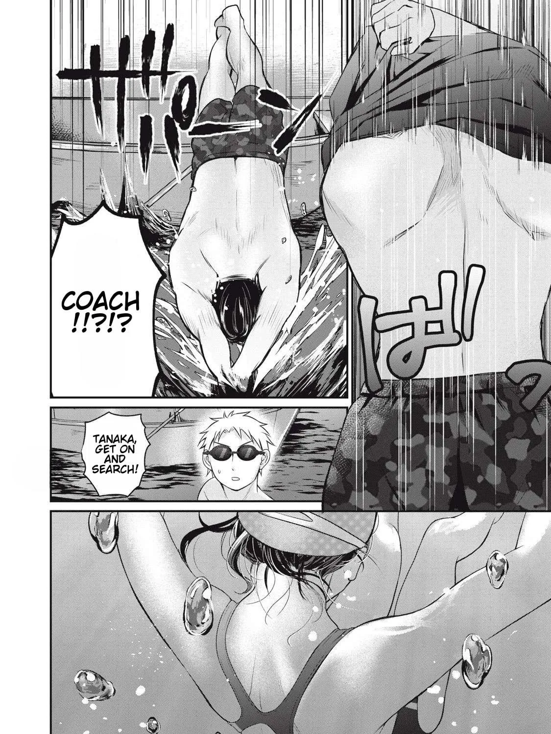 Tanaka and Mizuno Do Not Understand Each Other Chapter 4 page 35 - 