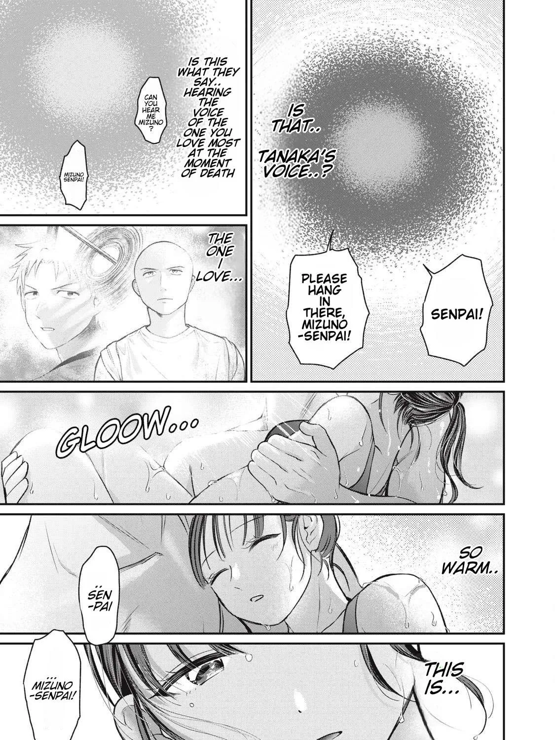 Tanaka and Mizuno Do Not Understand Each Other Chapter 4 page 41 - 