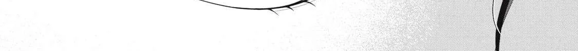 Tanaka and Mizuno Do Not Understand Each Other Chapter 4 page 44 - 