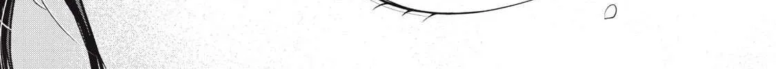 Tanaka and Mizuno Do Not Understand Each Other Chapter 4 page 46 - 