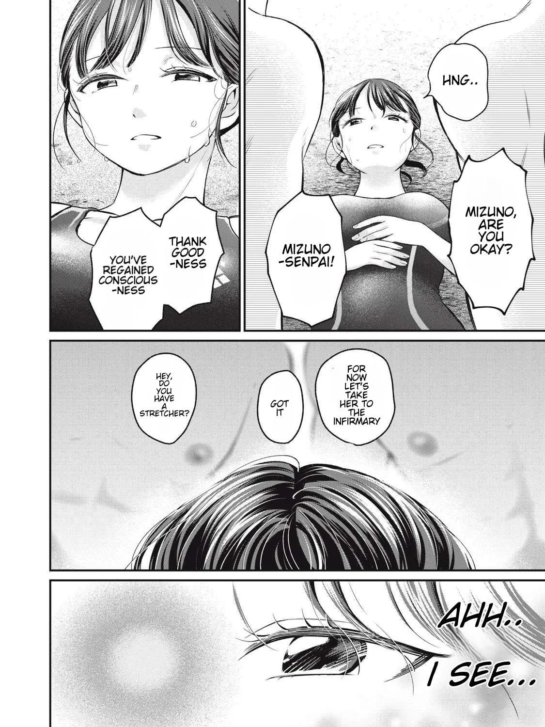 Tanaka and Mizuno Do Not Understand Each Other Chapter 4 page 47 - 