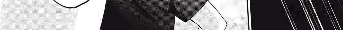 Tanaka and Mizuno Do Not Understand Each Other Chapter 4 page 6 - 