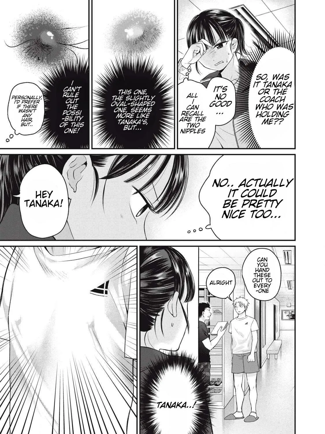 Tanaka and Mizuno Do Not Understand Each Other Chapter 4 page 53 - 