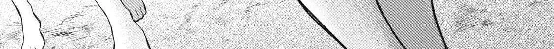 Tanaka and Mizuno Do Not Understand Each Other Chapter 4 page 8 - 