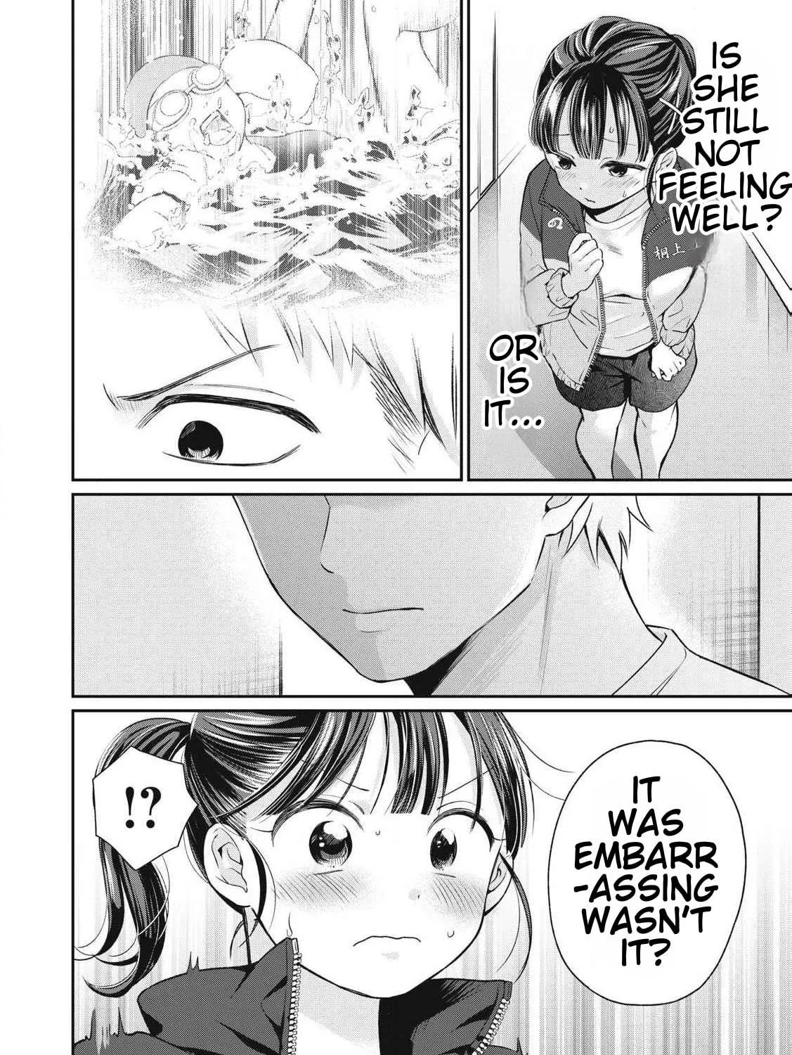 Tanaka and Mizuno Do Not Understand Each Other Chapter 5 page 11 - 