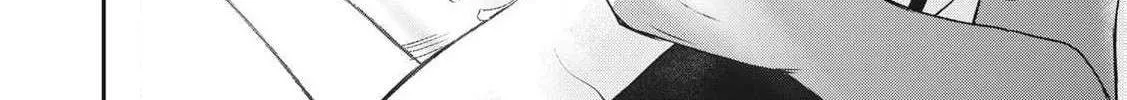 Tanaka and Mizuno Do Not Understand Each Other Chapter 5 page 16 - 