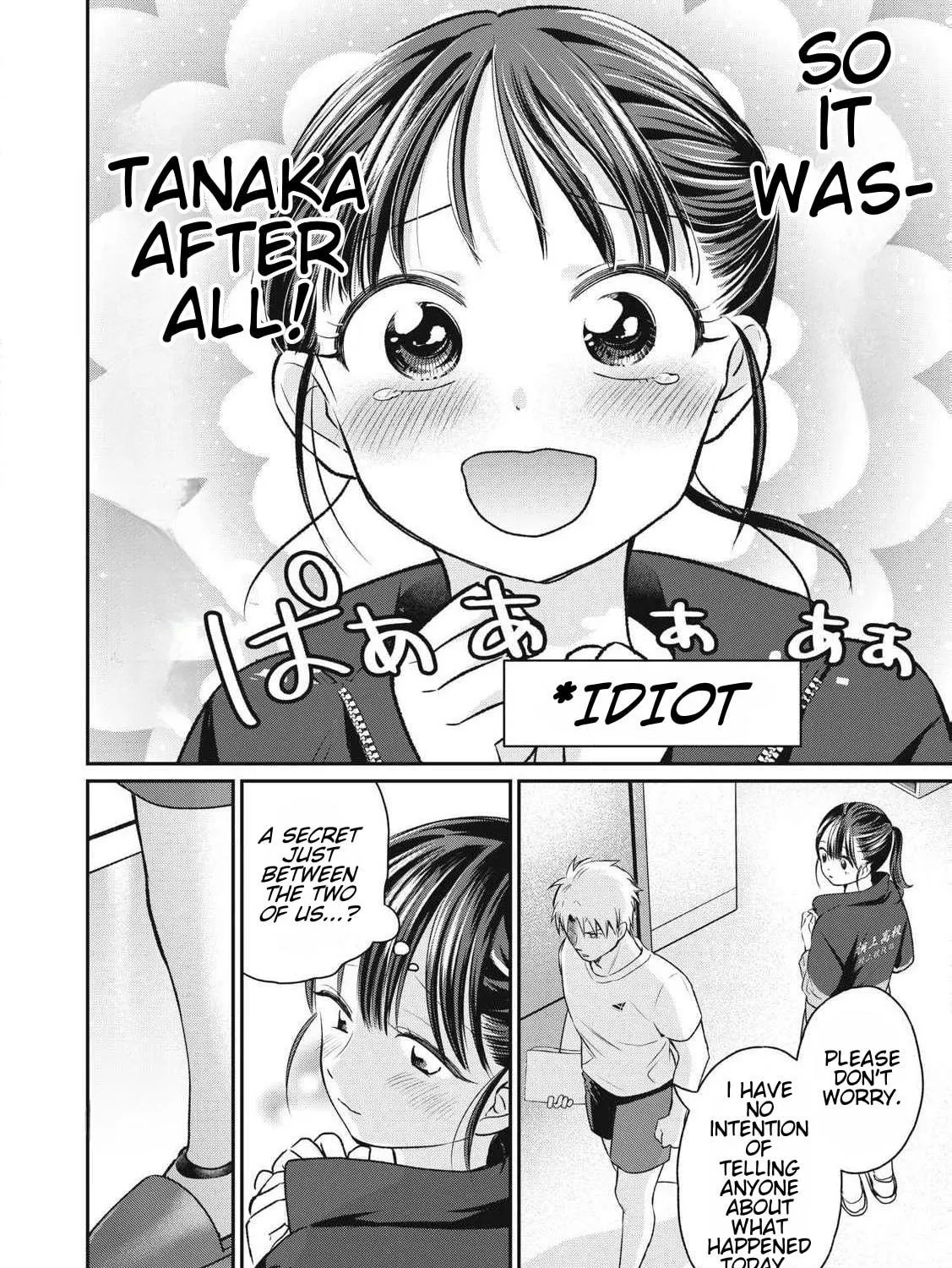 Tanaka and Mizuno Do Not Understand Each Other Chapter 5 page 19 - 