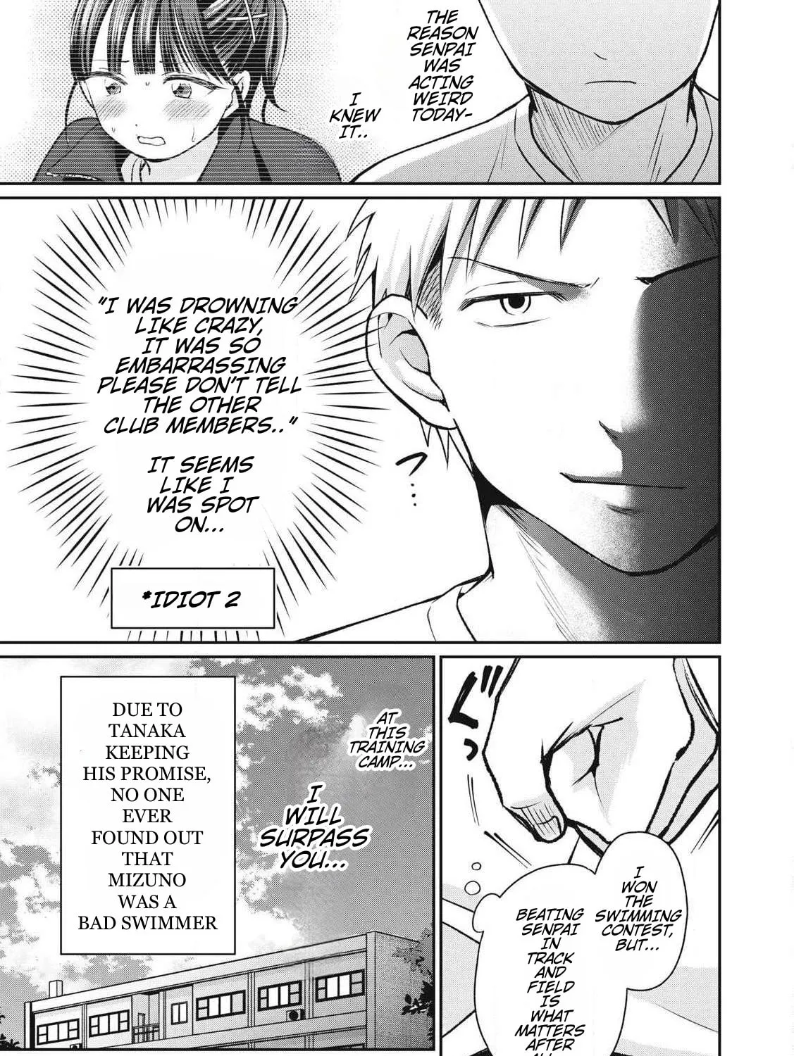 Tanaka and Mizuno Do Not Understand Each Other Chapter 5 page 21 - 