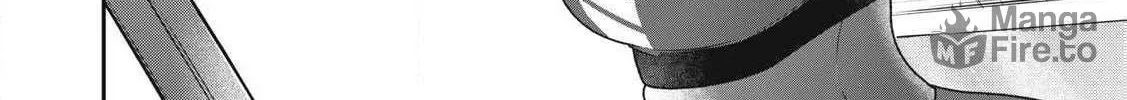 Tanaka and Mizuno Do Not Understand Each Other Chapter 5 page 24 - 