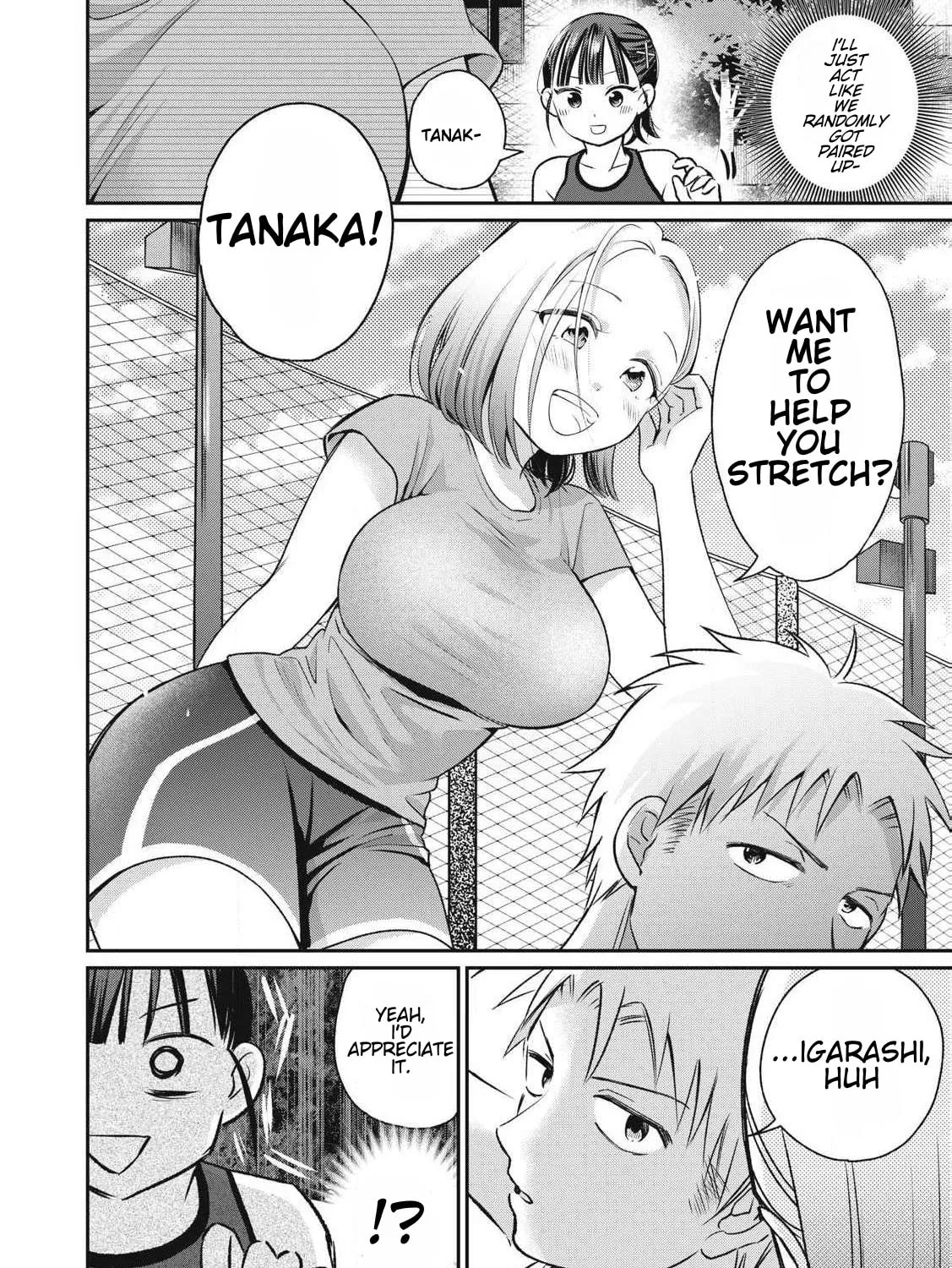 Tanaka and Mizuno Do Not Understand Each Other Chapter 5 page 31 - 
