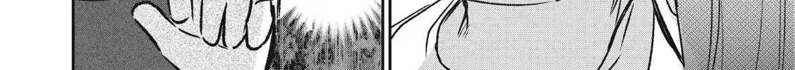 Tanaka and Mizuno Do Not Understand Each Other Chapter 5 page 32 - 