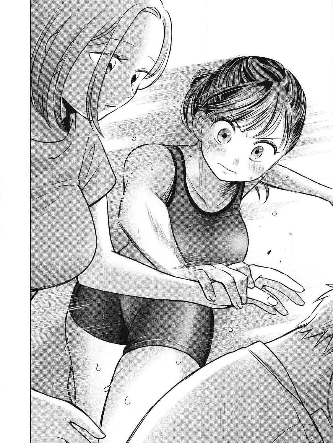 Tanaka and Mizuno Do Not Understand Each Other Chapter 5 page 35 - 