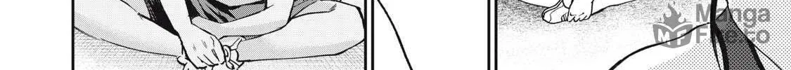 Tanaka and Mizuno Do Not Understand Each Other Chapter 6 page 12 - 