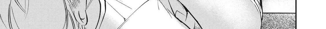 Tanaka and Mizuno Do Not Understand Each Other Chapter 6 page 14 - 