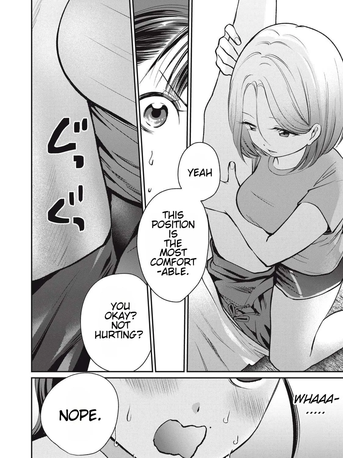 Tanaka and Mizuno Do Not Understand Each Other Chapter 6 page 15 - 