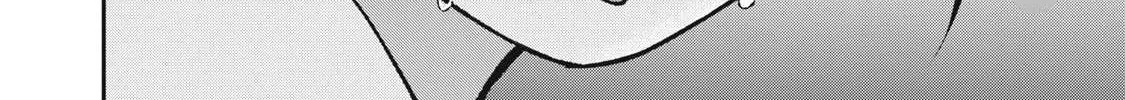 Tanaka and Mizuno Do Not Understand Each Other Chapter 6 page 16 - 