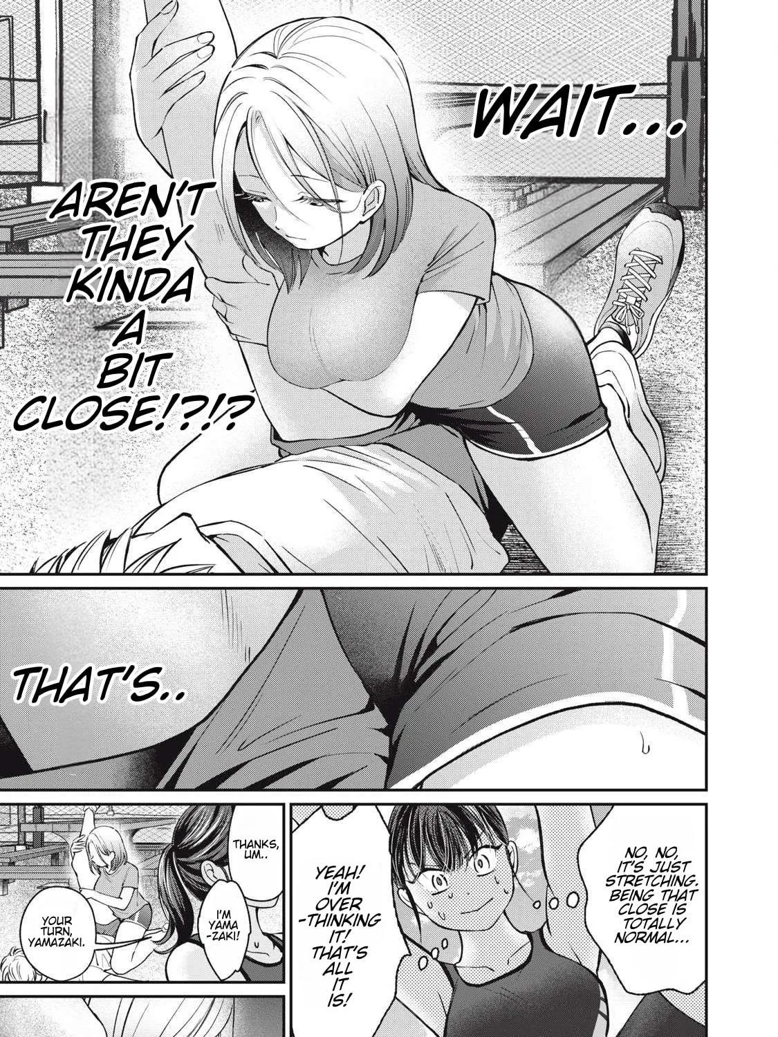 Tanaka and Mizuno Do Not Understand Each Other Chapter 6 page 17 - 
