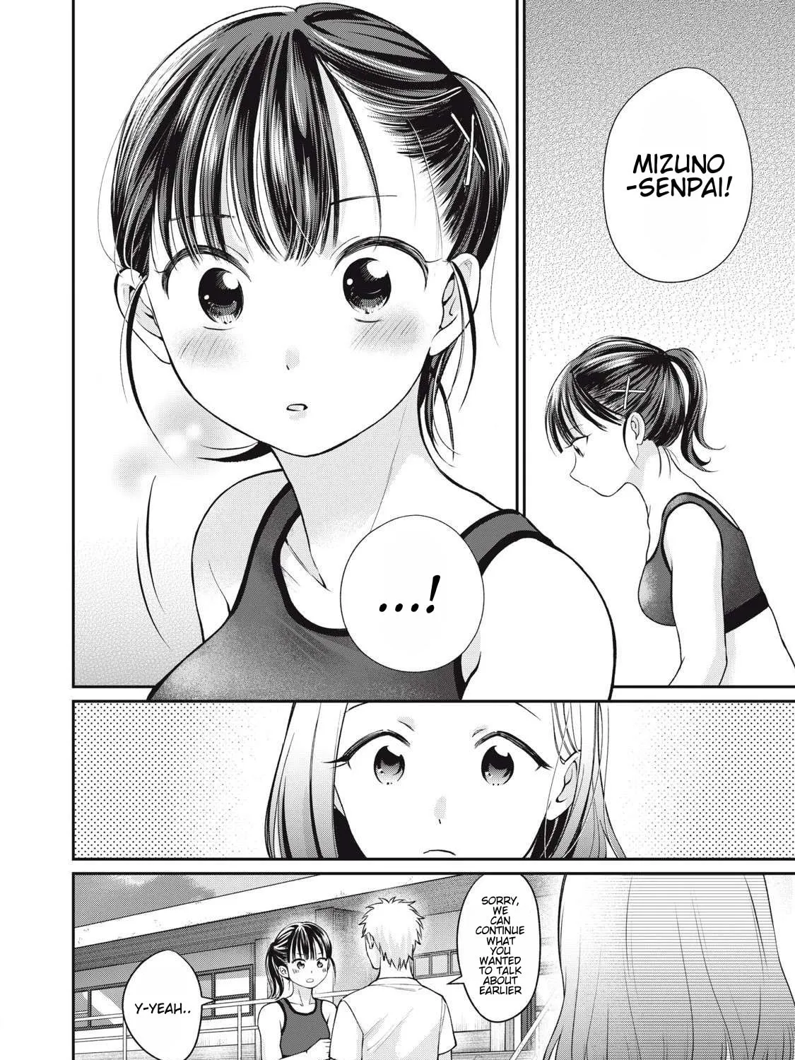 Tanaka and Mizuno Do Not Understand Each Other Chapter 6 page 27 - 