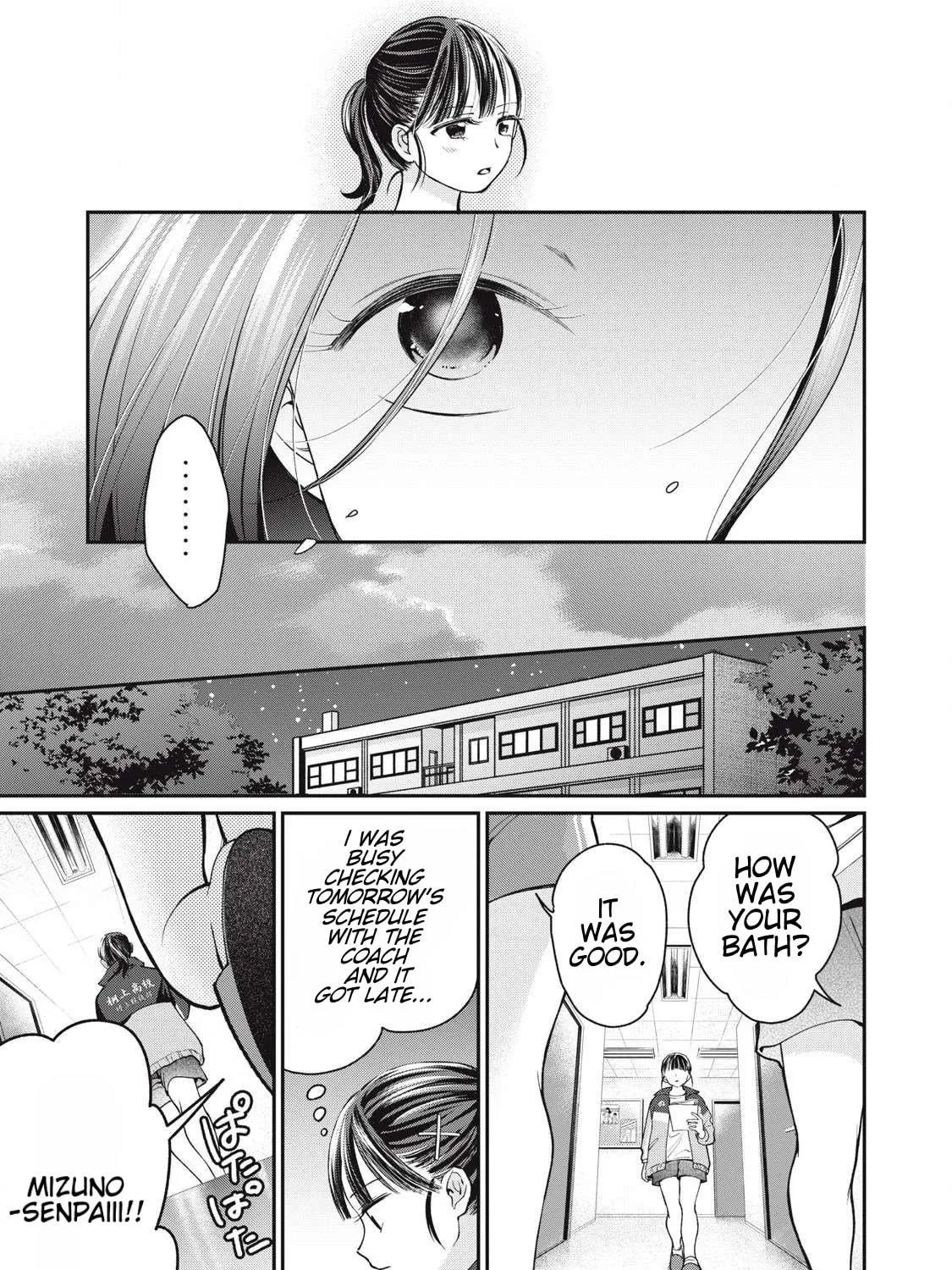 Tanaka and Mizuno Do Not Understand Each Other Chapter 6 page 29 - 