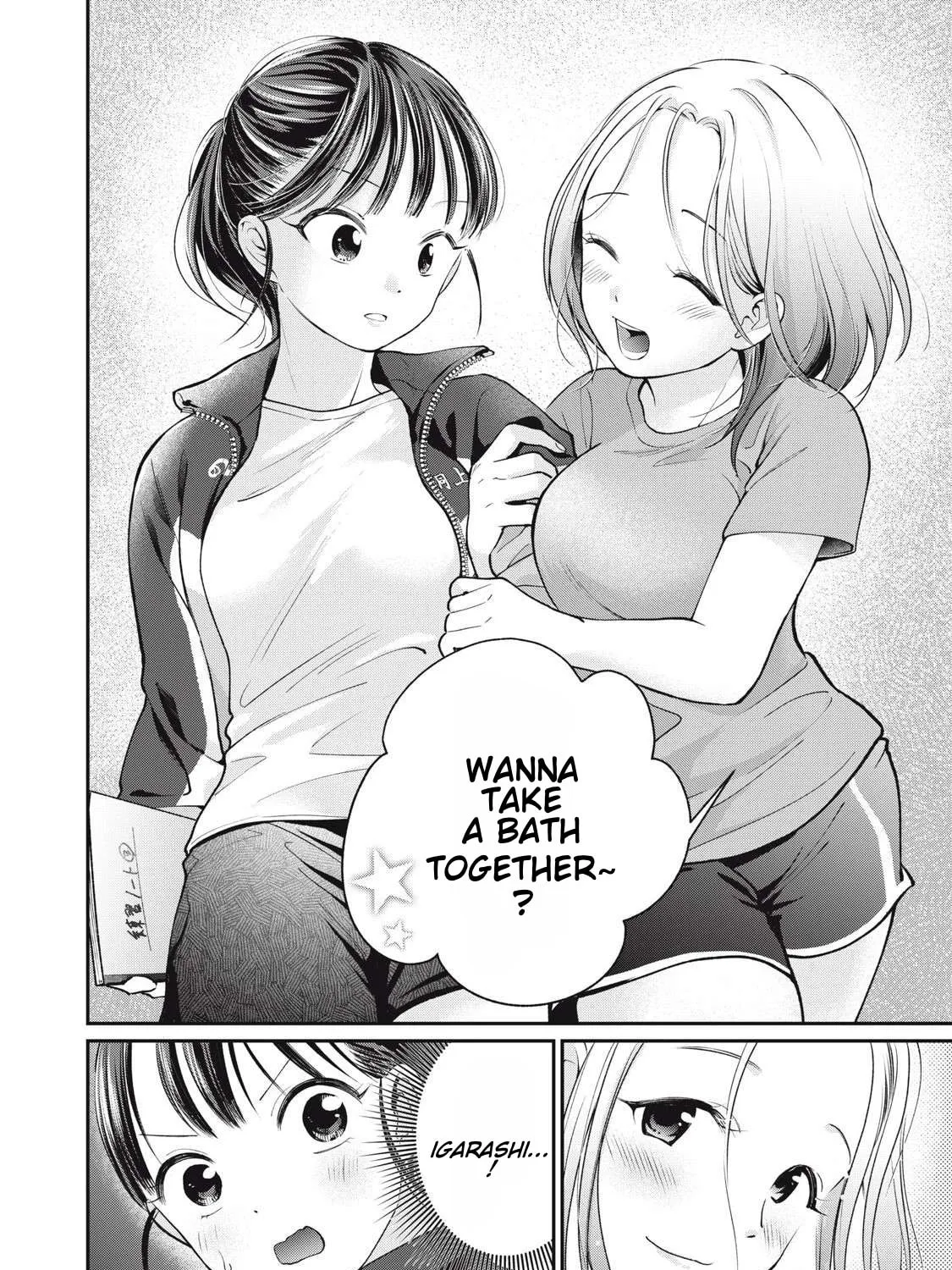 Tanaka and Mizuno Do Not Understand Each Other Chapter 6 page 31 - 