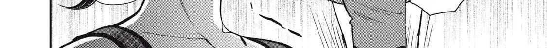 Tanaka and Mizuno Do Not Understand Each Other Chapter 6 page 8 - 