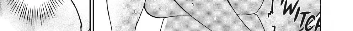 Tanaka and Mizuno Do Not Understand Each Other Chapter 7 page 14 - 