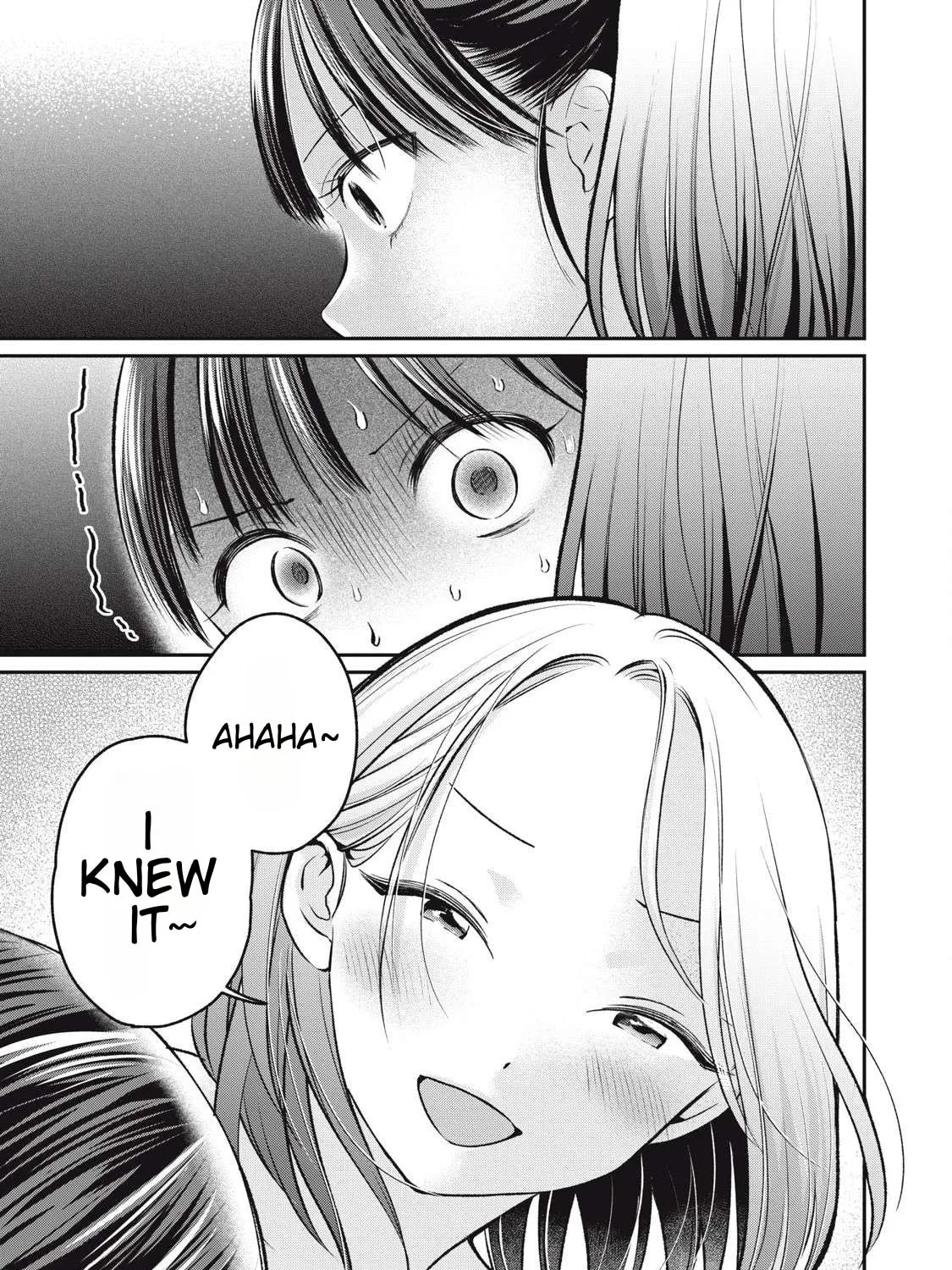 Tanaka and Mizuno Do Not Understand Each Other Chapter 7 page 21 - 