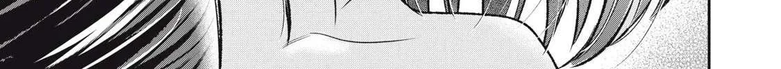 Tanaka and Mizuno Do Not Understand Each Other Chapter 7 page 22 - 