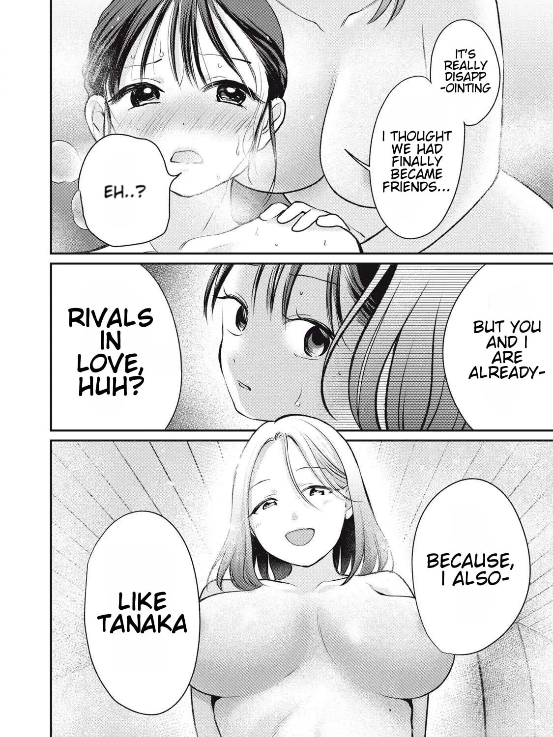 Tanaka and Mizuno Do Not Understand Each Other Chapter 7 page 27 - 
