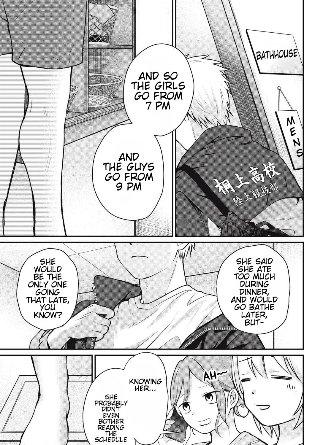 Tanaka and Mizuno Do Not Understand Each Other Chapter 7 page 33 - 