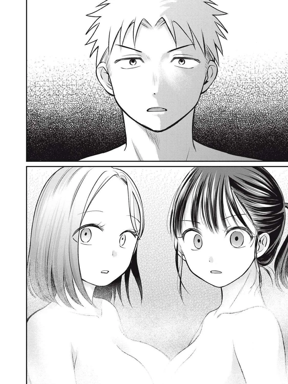Tanaka and Mizuno Do Not Understand Each Other Chapter 7 page 39 - 