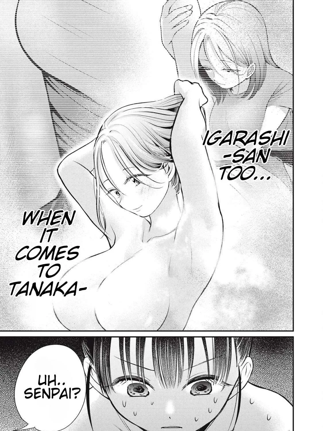 Tanaka and Mizuno Do Not Understand Each Other Chapter 7 page 5 - 