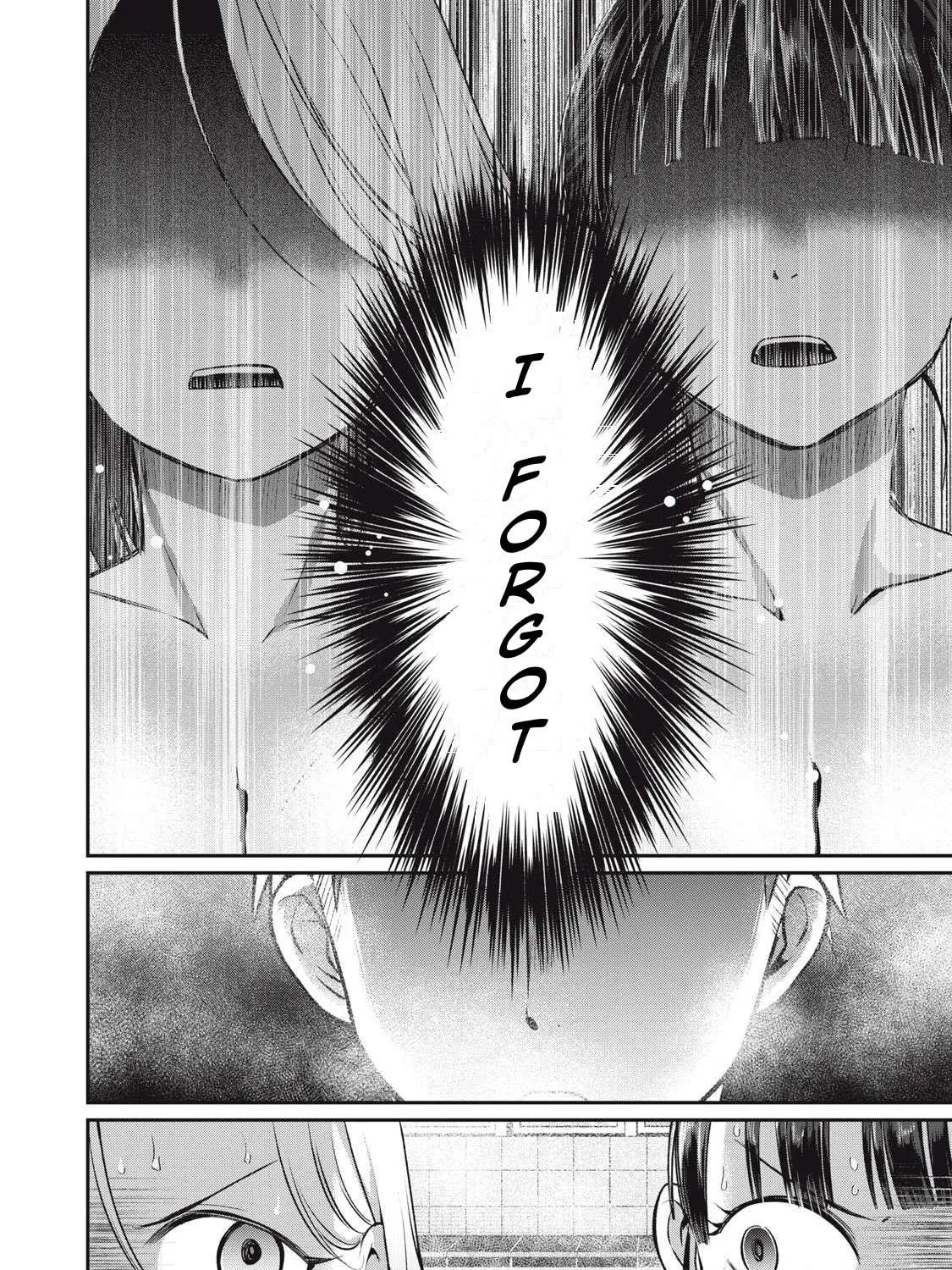 Tanaka and Mizuno Do Not Understand Each Other Chapter 8 page 11 - 