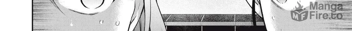Tanaka and Mizuno Do Not Understand Each Other Chapter 8 page 12 - 