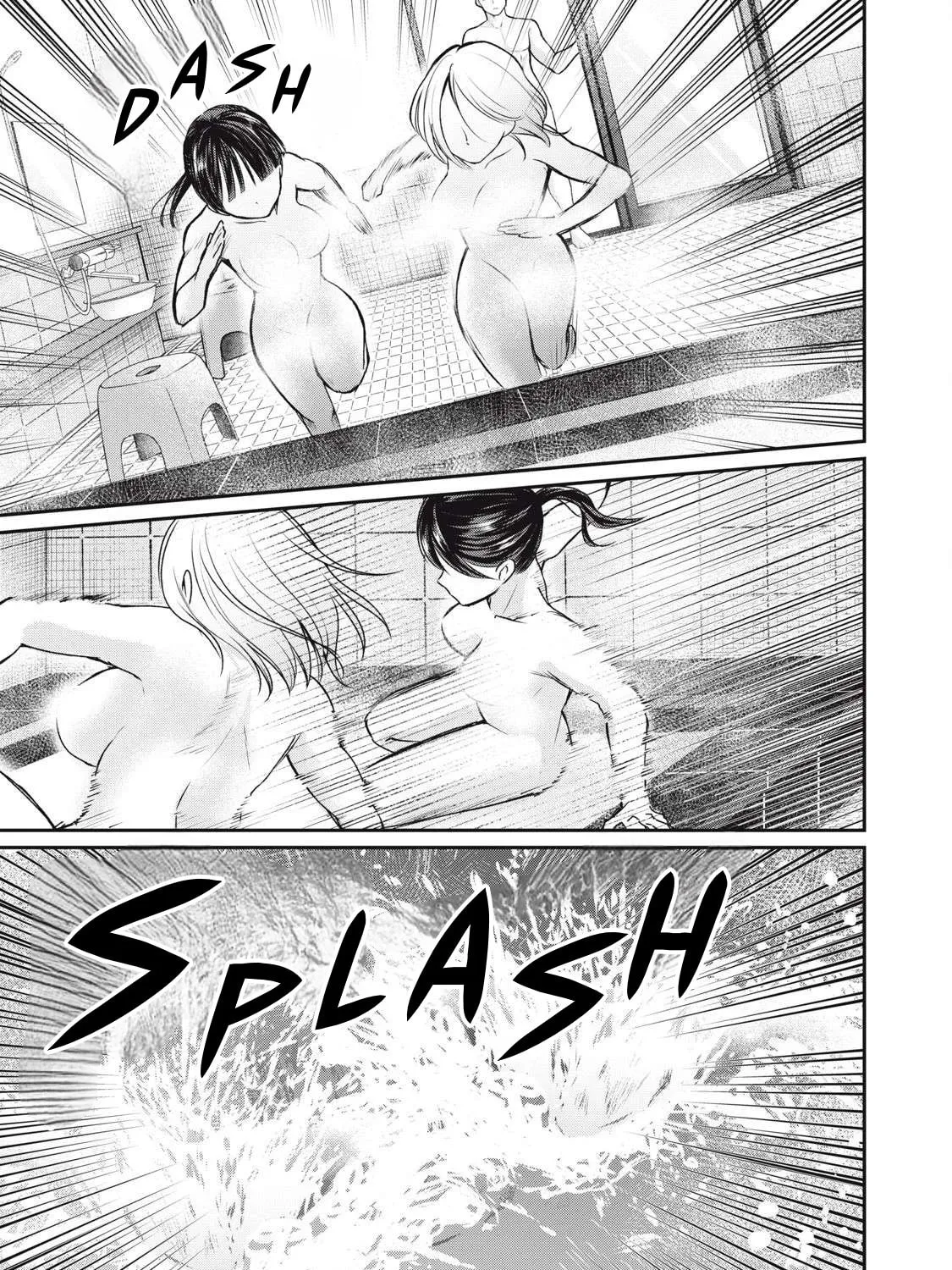 Tanaka and Mizuno Do Not Understand Each Other Chapter 8 page 13 - 