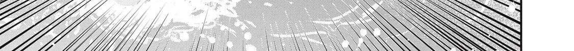 Tanaka and Mizuno Do Not Understand Each Other Chapter 8 page 14 - 