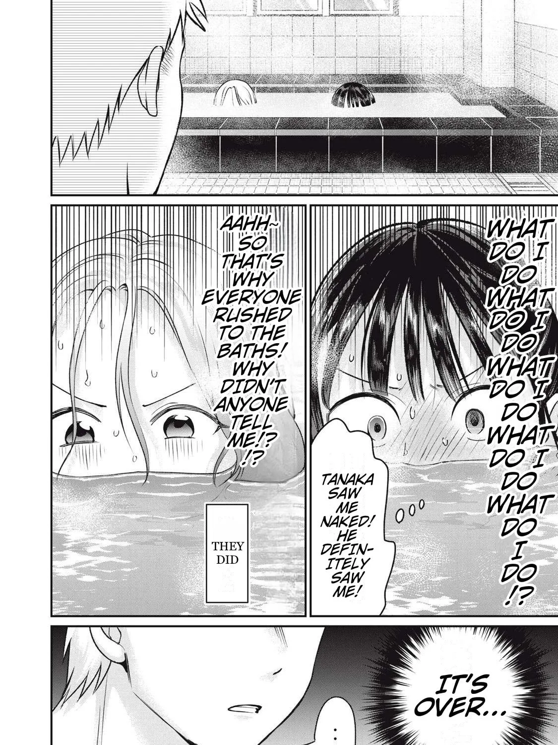 Tanaka and Mizuno Do Not Understand Each Other Chapter 8 page 15 - 