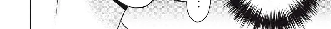 Tanaka and Mizuno Do Not Understand Each Other Chapter 8 page 16 - 