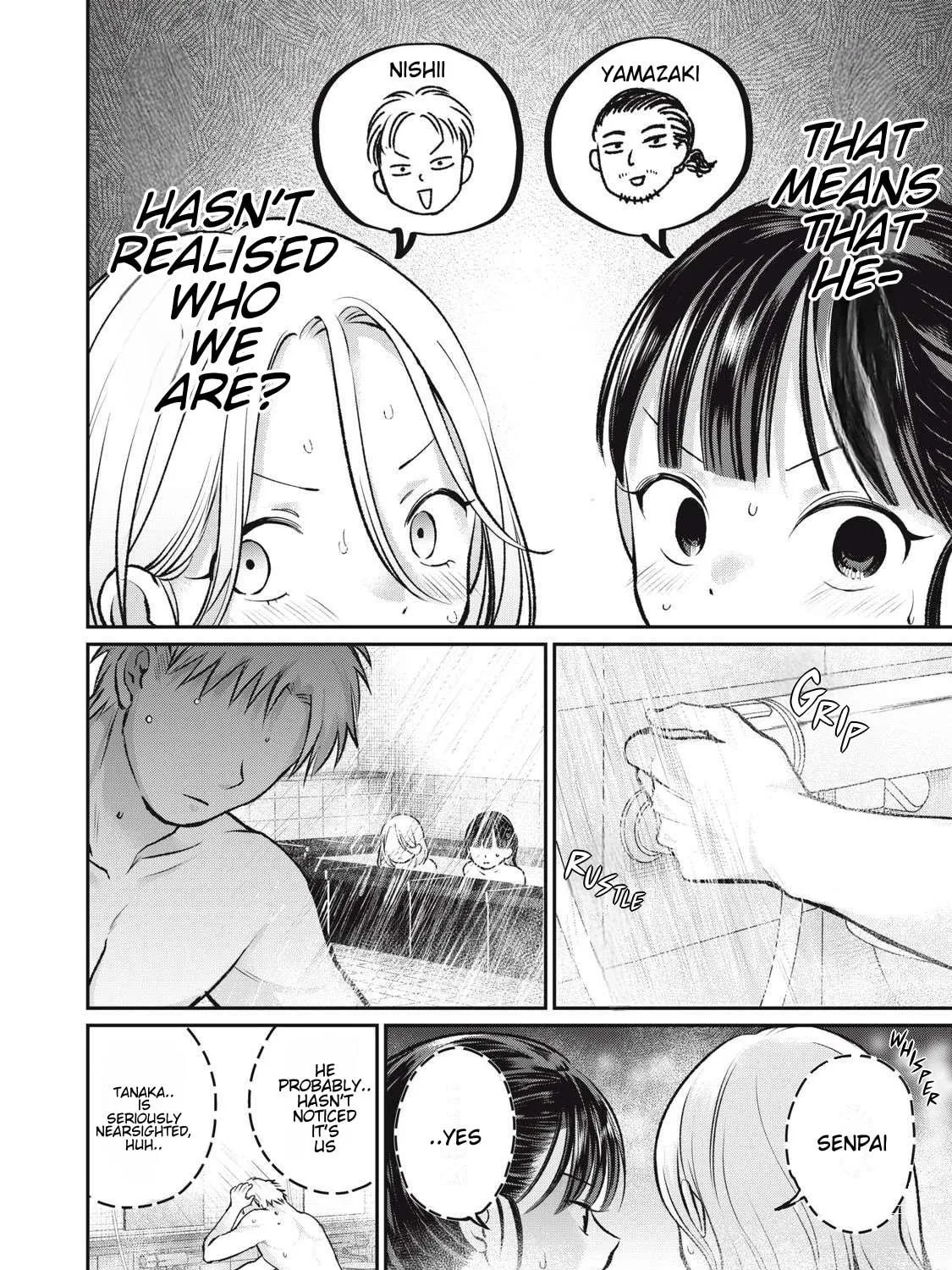 Tanaka and Mizuno Do Not Understand Each Other Chapter 8 page 19 - 