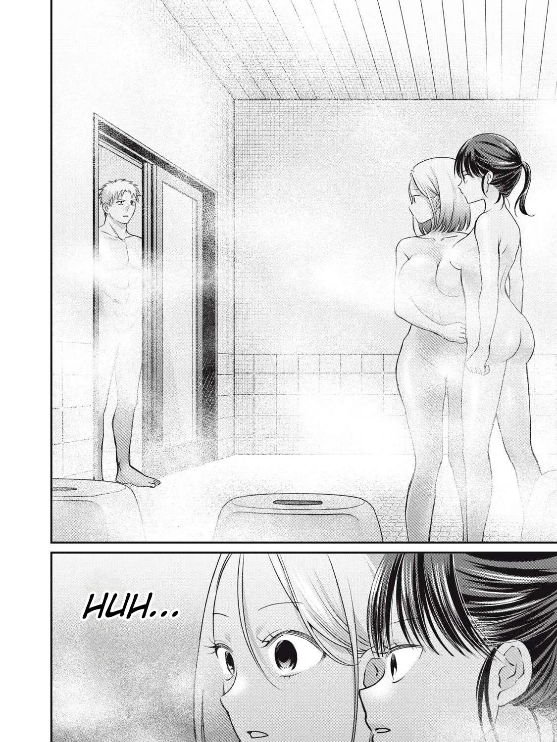 Tanaka and Mizuno Do Not Understand Each Other Chapter 8 page 3 - 