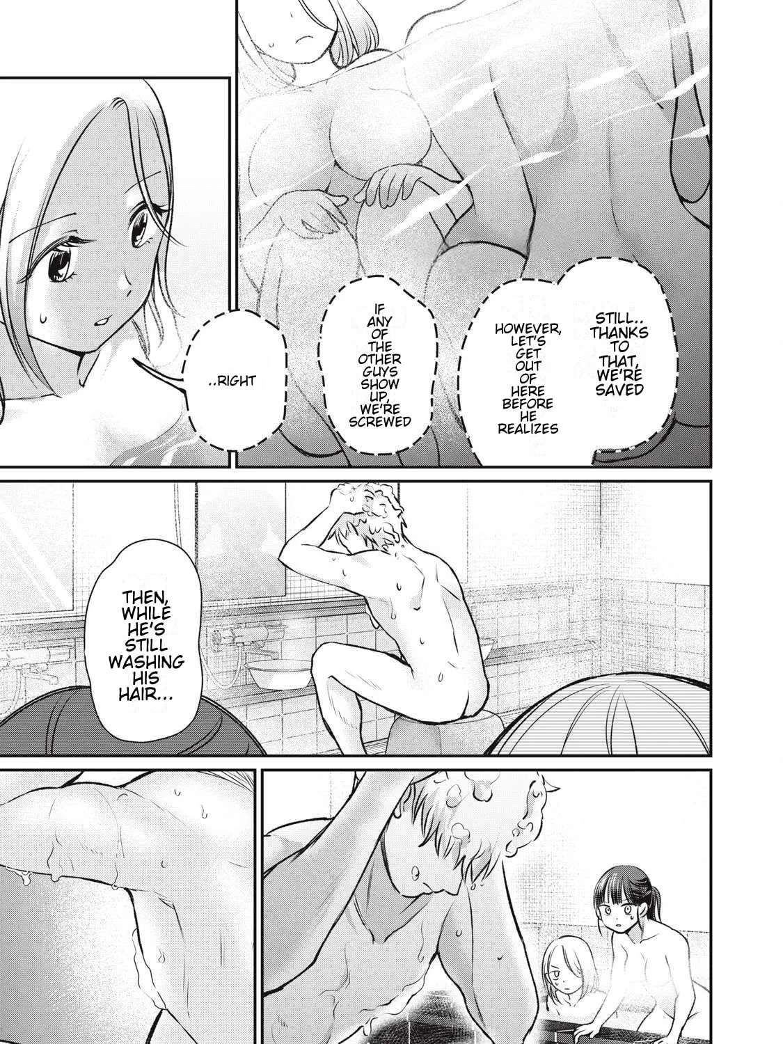 Tanaka and Mizuno Do Not Understand Each Other Chapter 8 page 21 - 