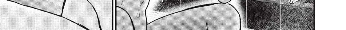 Tanaka and Mizuno Do Not Understand Each Other Chapter 8 page 22 - 