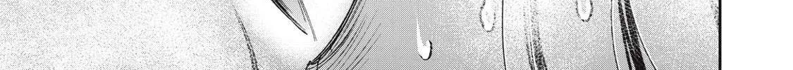 Tanaka and Mizuno Do Not Understand Each Other Chapter 8 page 26 - 