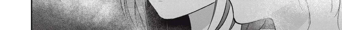 Tanaka and Mizuno Do Not Understand Each Other Chapter 8 page 4 - 